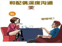 上海草藤信息科技有限公司