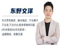 上海草藤信息科技有限公司