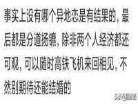 上海草藤信息科技有限公司