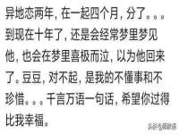 上海草藤信息科技有限公司