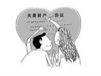 上海草藤信息科技有限公司