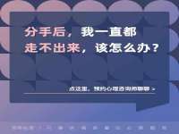 上海草藤信息科技有限公司