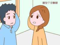 上海草藤信息科技有限公司