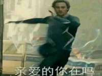 上海草藤信息科技有限公司