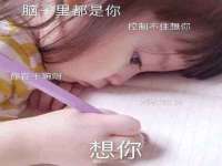 上海草藤信息科技有限公司