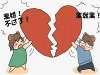 上海草藤信息科技有限公司