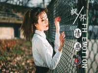 上海草藤信息科技有限公司