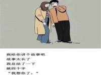 上海草藤信息科技有限公司