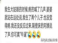 上海草藤信息科技有限公司
