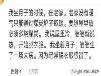 上海草藤信息科技有限公司