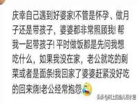 上海草藤信息科技有限公司