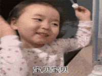 上海草藤信息科技有限公司