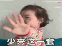 上海草藤信息科技有限公司
