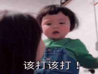 上海草藤信息科技有限公司