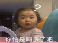 上海草藤信息科技有限公司