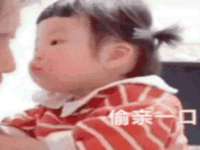 上海草藤信息科技有限公司