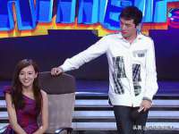 上海草藤信息科技有限公司