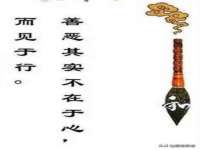 上海草藤信息科技有限公司