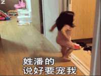 上海草藤信息科技有限公司