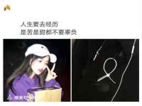 上海草藤信息科技有限公司