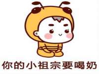 上海草藤信息科技有限公司