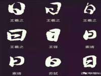 上海草藤信息科技有限公司