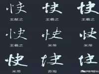 上海草藤信息科技有限公司
