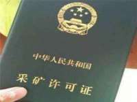 上海草藤信息科技有限公司