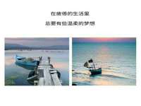 上海草藤信息科技有限公司