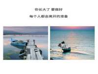 上海草藤信息科技有限公司