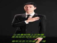 上海草藤信息科技有限公司