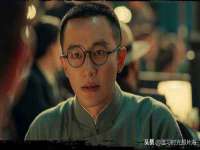 上海草藤信息科技有限公司