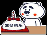 上海草藤信息科技有限公司