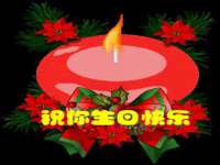上海草藤信息科技有限公司