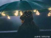 上海草藤信息科技有限公司