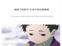 上海草藤信息科技有限公司