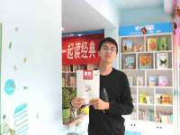 上海草藤信息科技有限公司