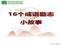 上海草藤信息科技有限公司