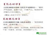 上海草藤信息科技有限公司