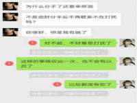 上海草藤信息科技有限公司