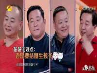 上海草藤信息科技有限公司
