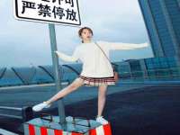 上海草藤信息科技有限公司
