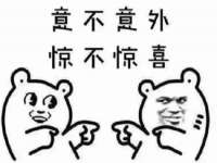 上海草藤信息科技有限公司