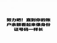 上海草藤信息科技有限公司