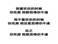 上海草藤信息科技有限公司