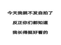 上海草藤信息科技有限公司