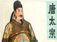 上海草藤信息科技有限公司