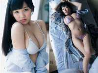 上海草藤信息科技有限公司