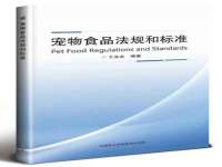 上海草藤信息科技有限公司
