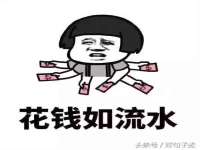 上海草藤信息科技有限公司